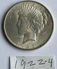 1922 Philadelphia Mint Peace Silver Dollar 90% Silver, Circulated, Ungraded