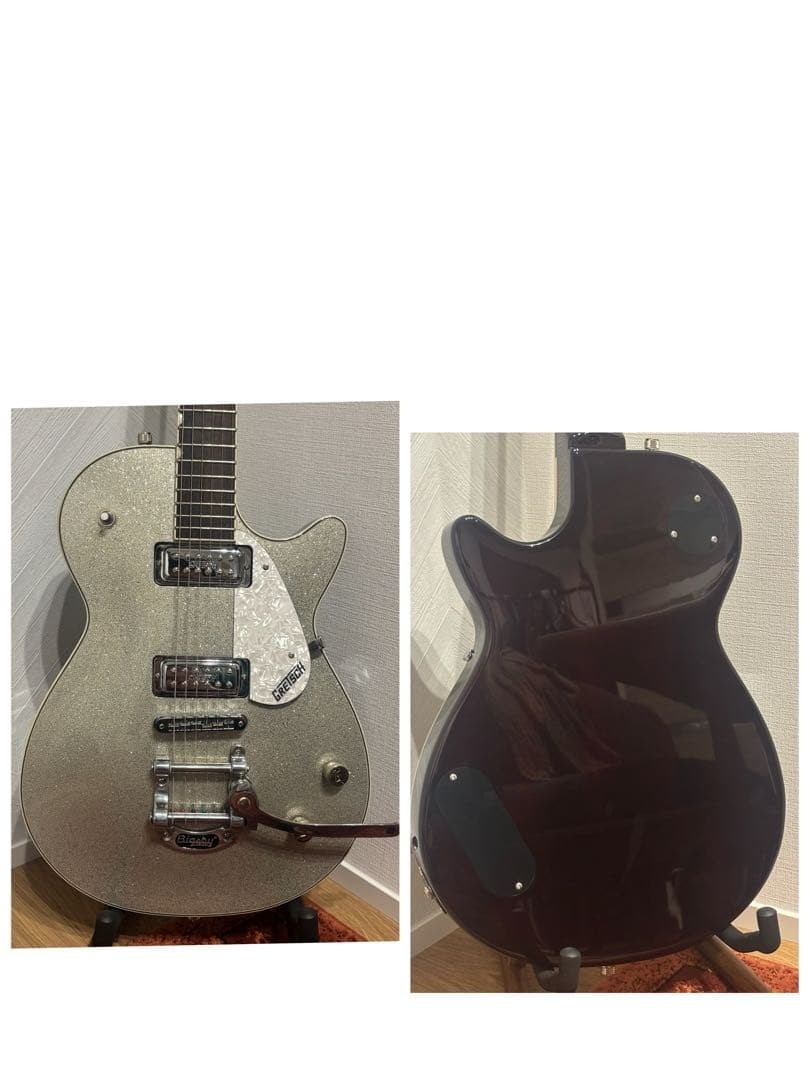 GRETSCH Electromatic G52367 Electric Guitar