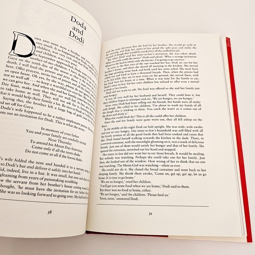 Seasons of Splendour by Madhur Jaffrey | Indian Myths & Legends Hardcover - Picture 23 of 24