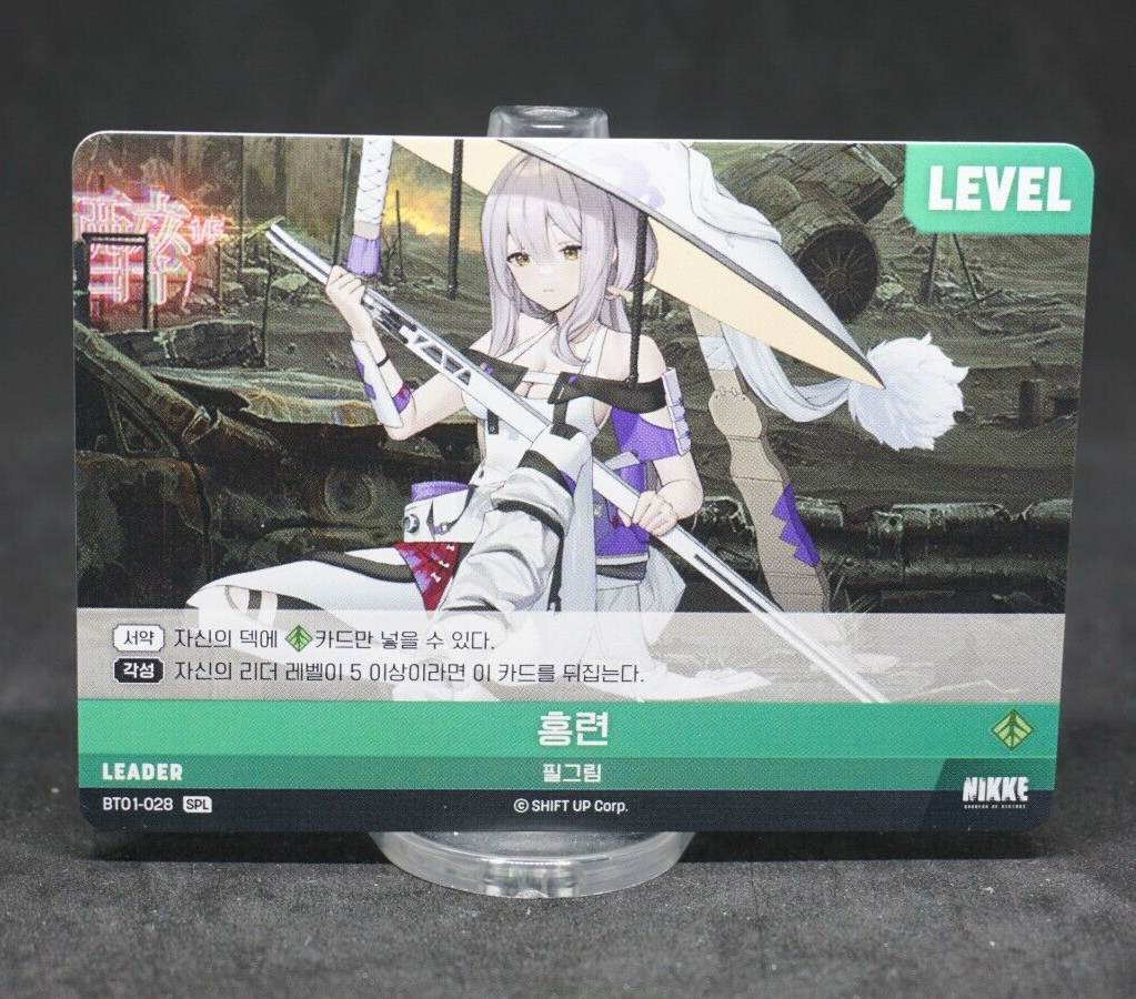 s-l1200.png