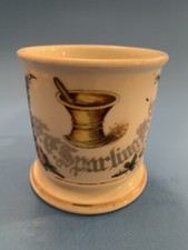 OCCUPATIONAL SHAVING MUG Antique Druggist Mortar And Pestle L k 31