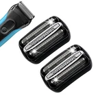 Braun S3 Electric Shaver Replacement Heads - 2 Pack Foil & Cutter