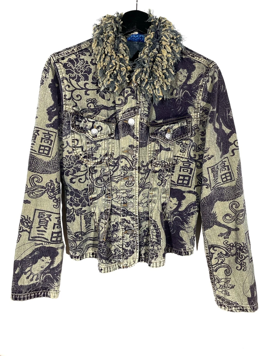 Kenzo denim jacket womens discount