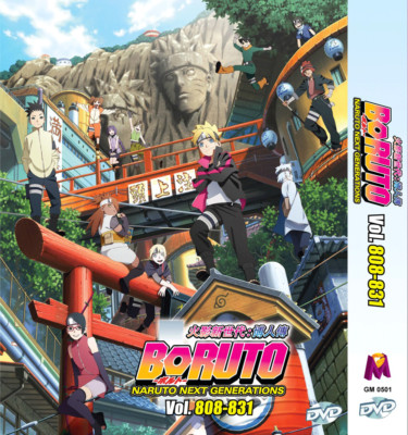 Boruto: Naruto Next Generation 808-831 ANIME DVD English Subs BOX 29