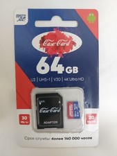 64GB Micro SDXC card, U3 UHS-1 V30 4K Ultra HD