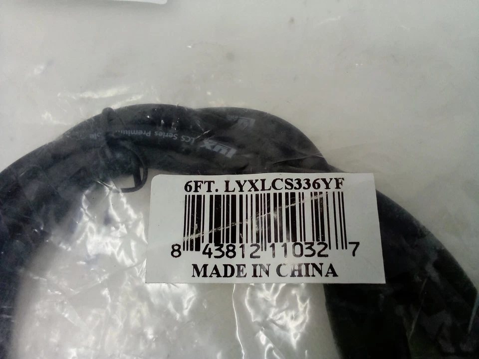 LYX PRO-6ft Premium 1/4inchinch Stereo TRS Phono Cable  Male to Male LYXLCS336YF - Image 2 of 4