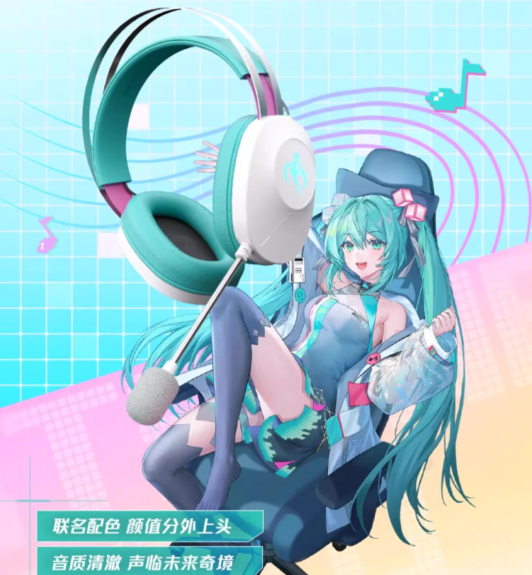 ASUS TX301 Hatsune Miku Over-Ear Headphones Wired Virtual