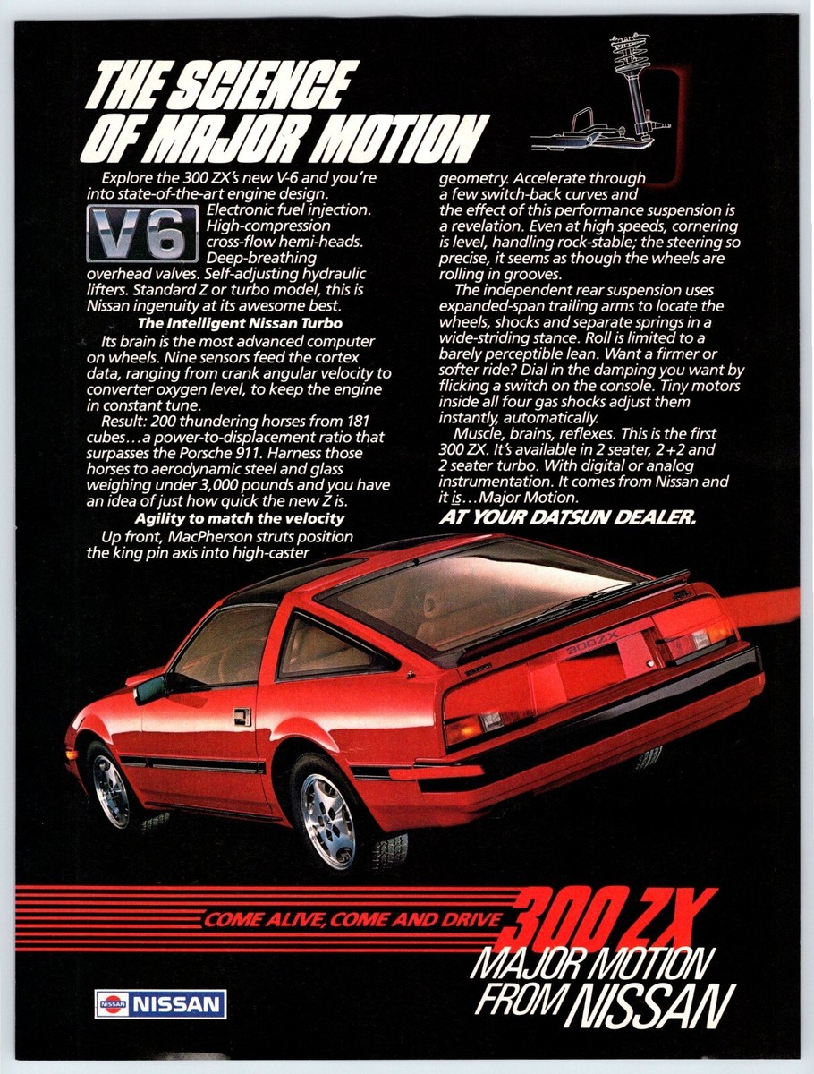 1984’s SINGLE IMAGE AdvertisingArtWorks 1984 NISSAN 300ZX CAR AUTOMOBILE Vintage 8