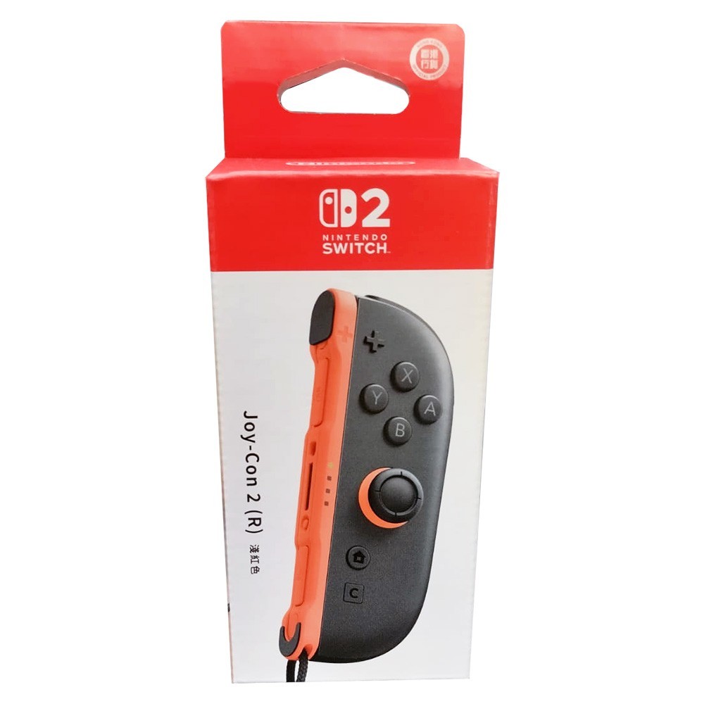 Nintendo Switch 2 Joy-Con 2 (R) Controller (Light Red) (BEE-014