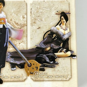 Lulu Ffx Figure | eBay