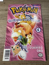 VIZ Comics Pok mon The Electric Tale of Pikachu 4 - Toshihiro Ono