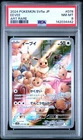 2024 Pokemon Crimson Haze SV5a Japanese #078/066 Eevee PSA 8 NM-MT