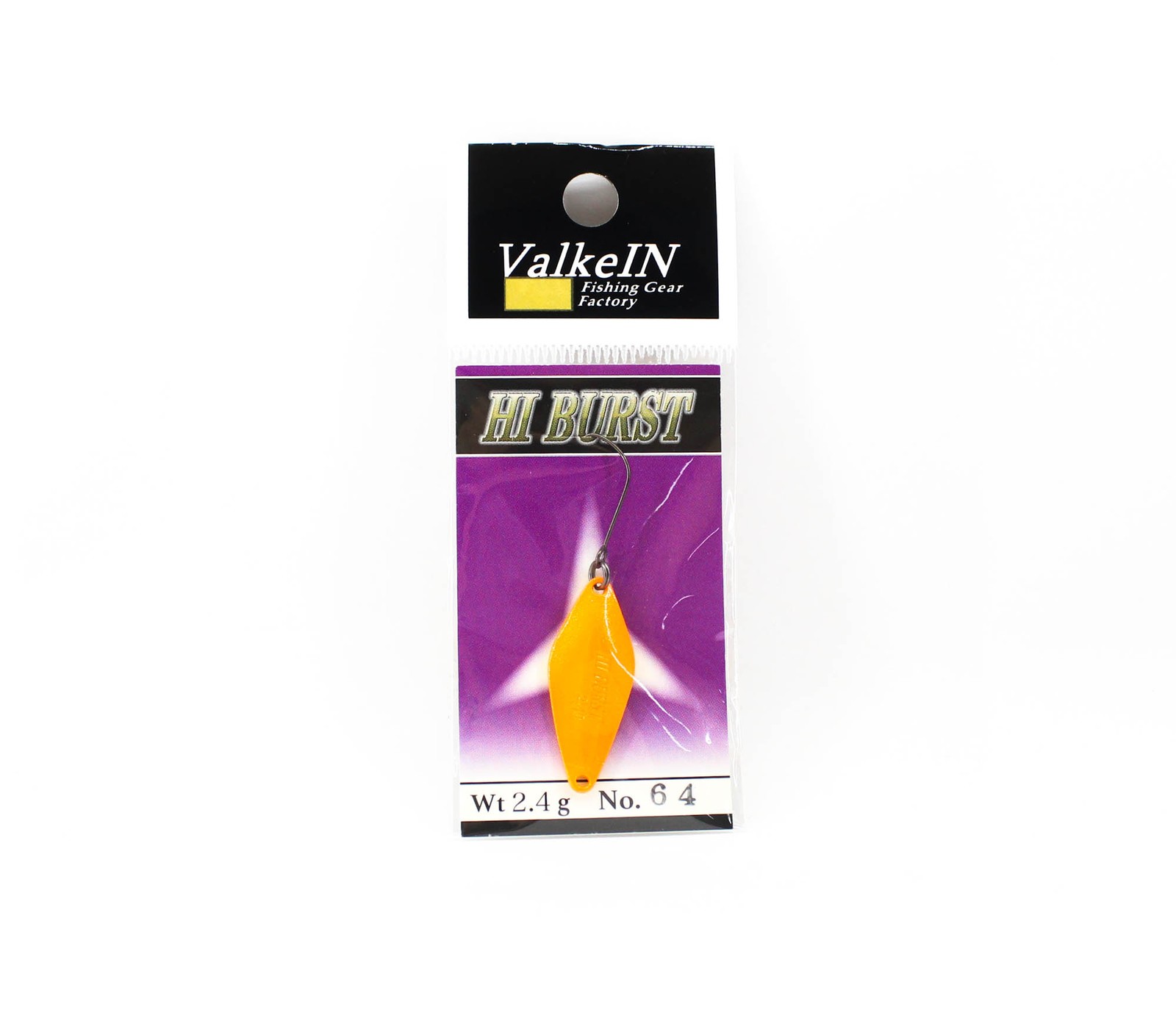 Valkein Spoon Hi Burst 2.4 grams Sinking Lure No.64 (6752)