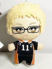 Haikyuu  KEI TSUKISHIMA 6" Plush Doll Japanese Shonen Manga Anime 11