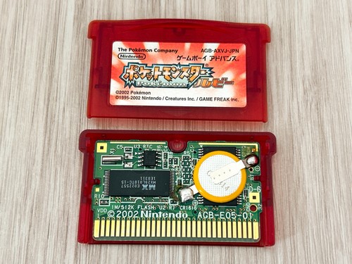 Pokemon Ruby Gameboy Advance Japanese Tested Cleaned Authentic New Battery GBA