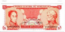 Venezuela UNC Note 5 Bolivares Bs 1989 E18559915