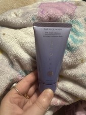 TATCHA The Rice Wash Cleanser - 50ml