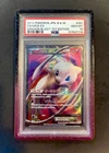 PSA 10 Pokemon 2012 Mew EX BW5 Dragon Blast #051 SR 1st Ed Japanese (Read Desc)