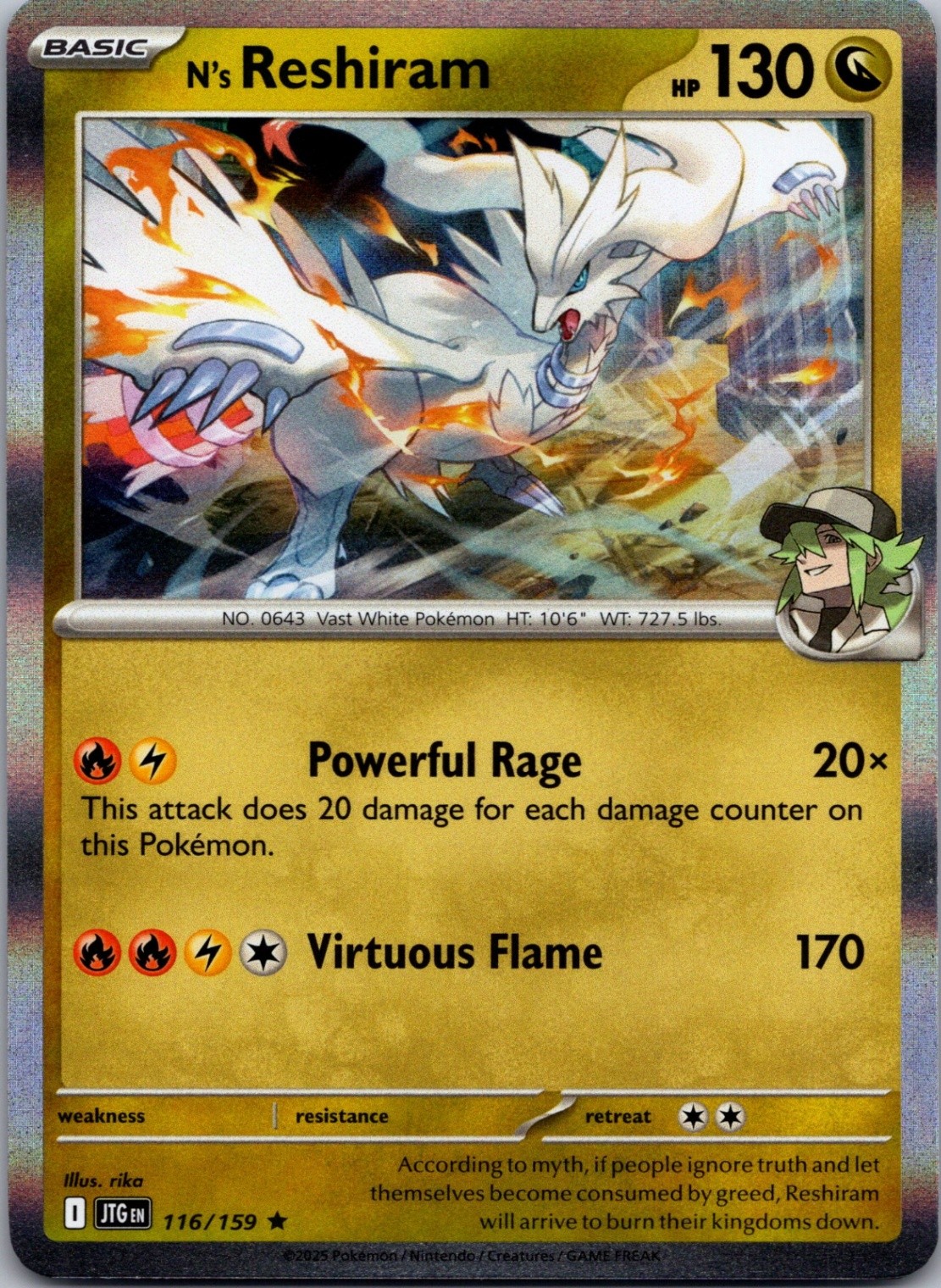 N's Reshiram - Holo Rare SV09: Journey Together, 116/159 NM-LP