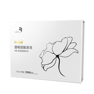 润百颜 Biohyalux HA Essence 7ml x 10 #usau