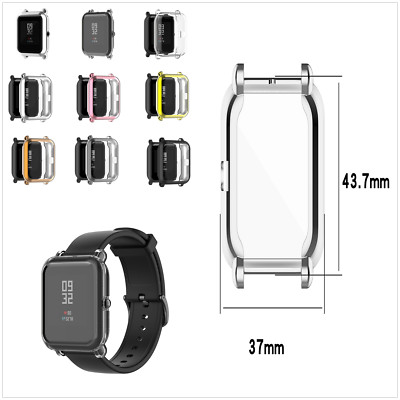 Watch Protective Bumper Case TPU Protector For Huami BIP/BIP LITE/BIP S/BIP U