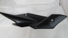 Suzuki GSX750 2015 Right Hand Panel