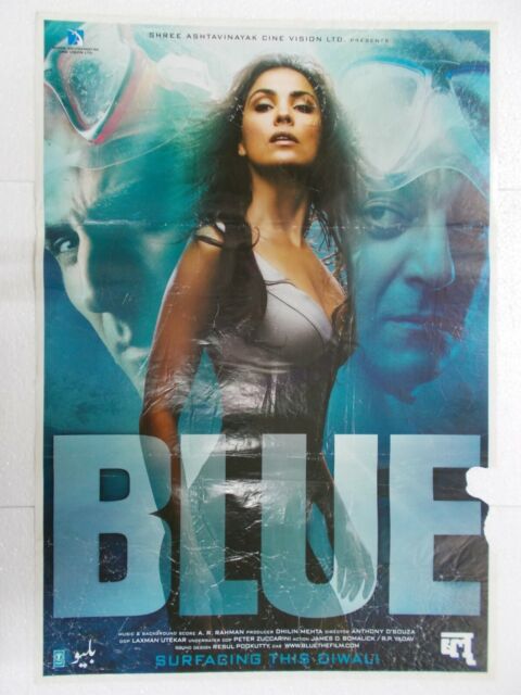 BLUE 2009 AKSHAY KUMAR SANJAY DUTT LARA KATRINA KAIF Rare