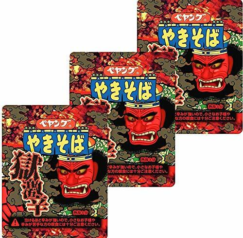 Peyoung Prison Spicy Hottest Super Spicy YAKISOBA Fried Noodles (119g x 3) - Picture 1 of 1
