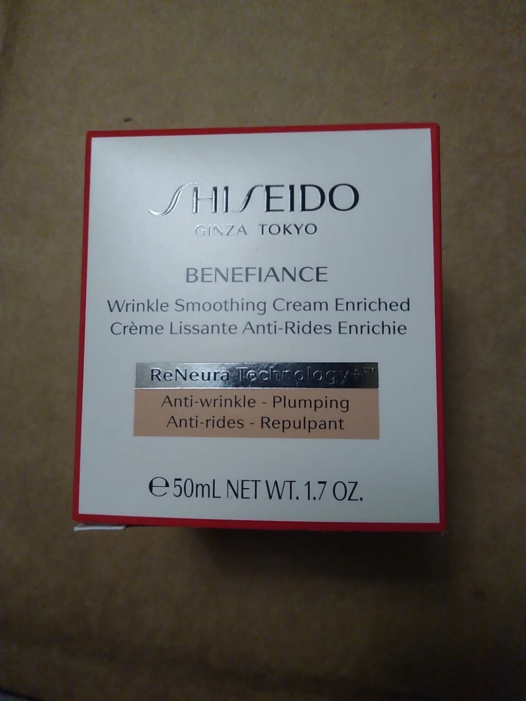 Shiseido Benefiance Wrinkle Smoothing Cream - 1.7oz Anti Wrinkle, Plumping