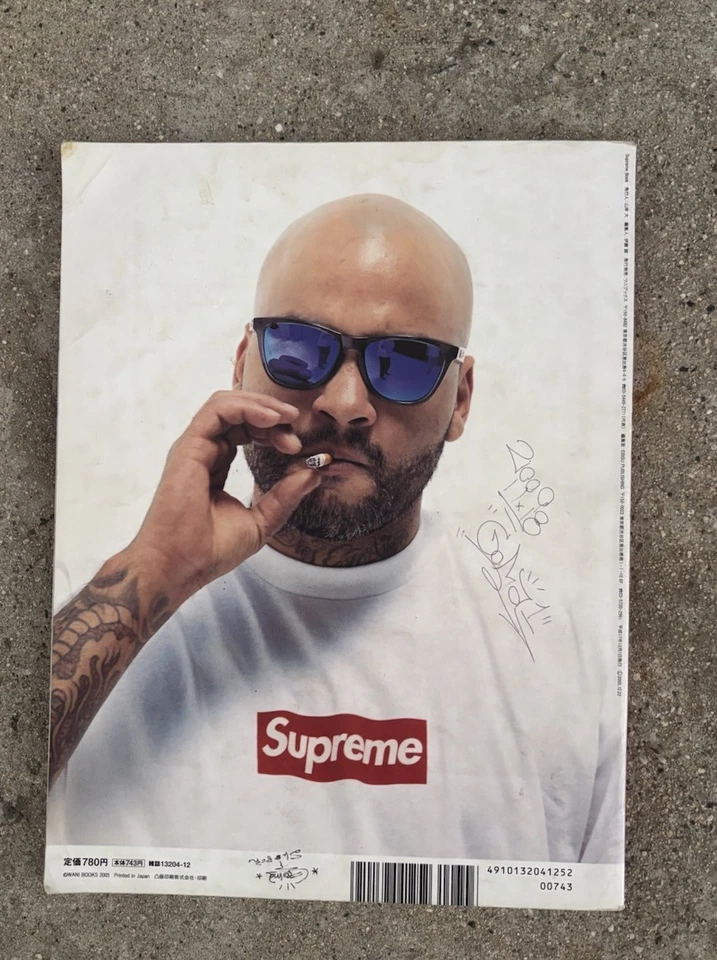 2005 Supreme Book Vol 1 Magazine Look Book Japan - Image 2 of 4