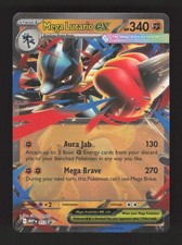 Mega Lucario ex - 012 - ME: Mega Evolution Promo - Near Mint