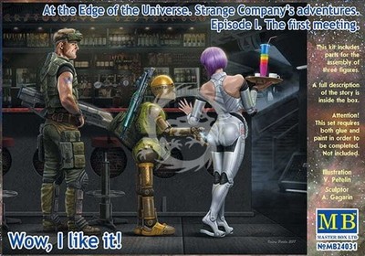 Wow! I like it - At the Edge Universe, Strange Company adventures, Episode 1/24