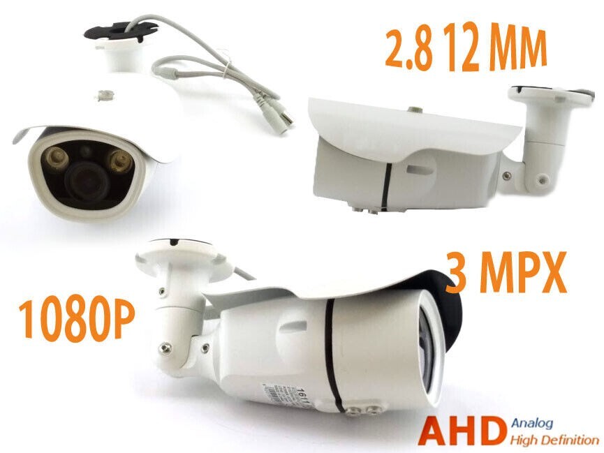 SUPER OFFERTA: Telecamera AHD 3MP Varifocale 2.8-12mm 2 LED IR