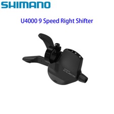 SHIMANO CUES SL-U4000 9 Speed RAPIDFIRE PLUS Right Shifter Clamp Band