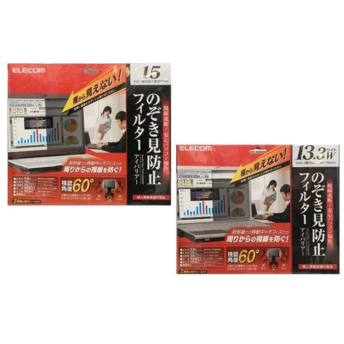 ELECOM Anti-Peek Filter EyeBarrier 15 and 13.3W with Adhesive Seal JAPAN NEW - 第 1/20 張圖片