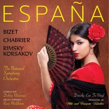 ESPANA - DIRECT CUT VINYL - CHASING THE DRAGON - 180g VINYL