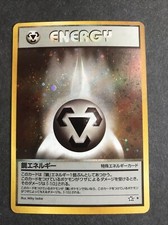 Metal Energy Japanese Neo Genesis Set Holo Pokemon Card NM 