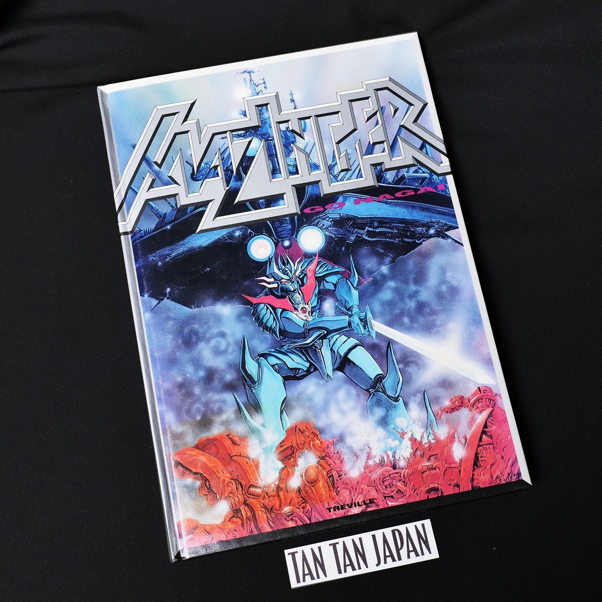MAZINGER GO NAGAI Art Book 1992 Bilingual Edition Treville
