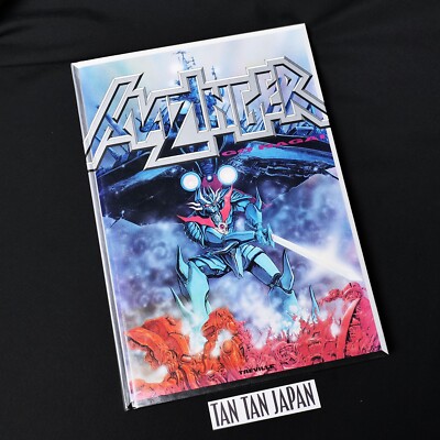 MAZINGER GO NAGAI Art Book 1992 Bilingual Edition Treville MAZINGER GO NAGAI Art Book 1992 Bilingual Edition Treville