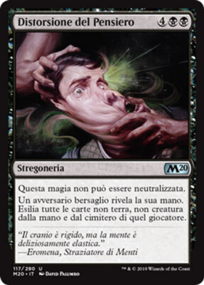 MTG THOUGHT DISTORTION FOIL EXC - THOUGHT DISTORTION - M20 - MAGIC