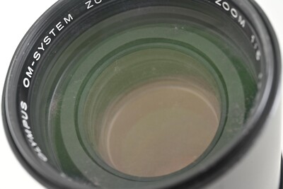 Olympus OM-System Zuiko Auto-Zoom 85-250mm f5 OM-Mount [AS