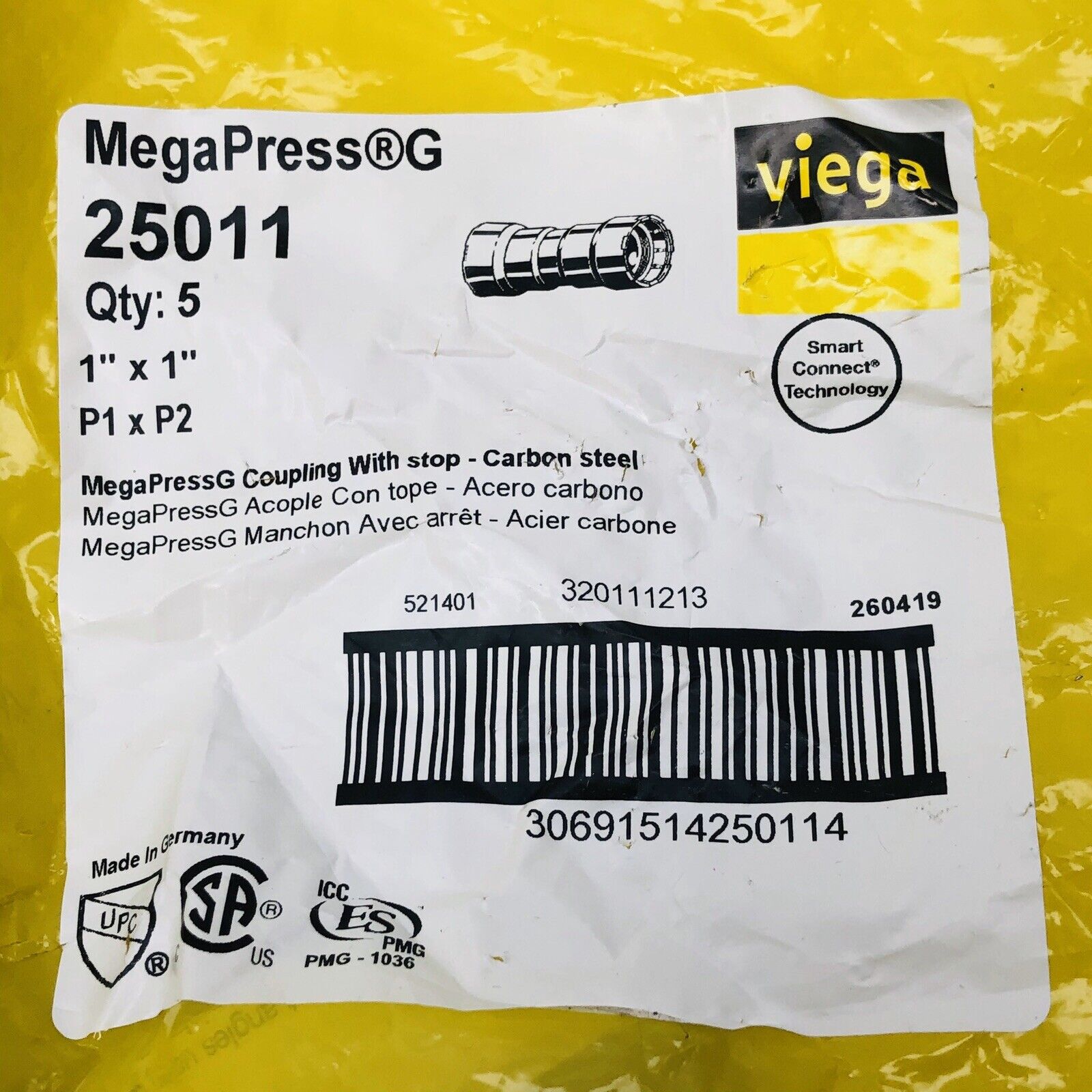 Viega MegaPressG Coupling With Stop Carbon Steel P1 1 P2 1