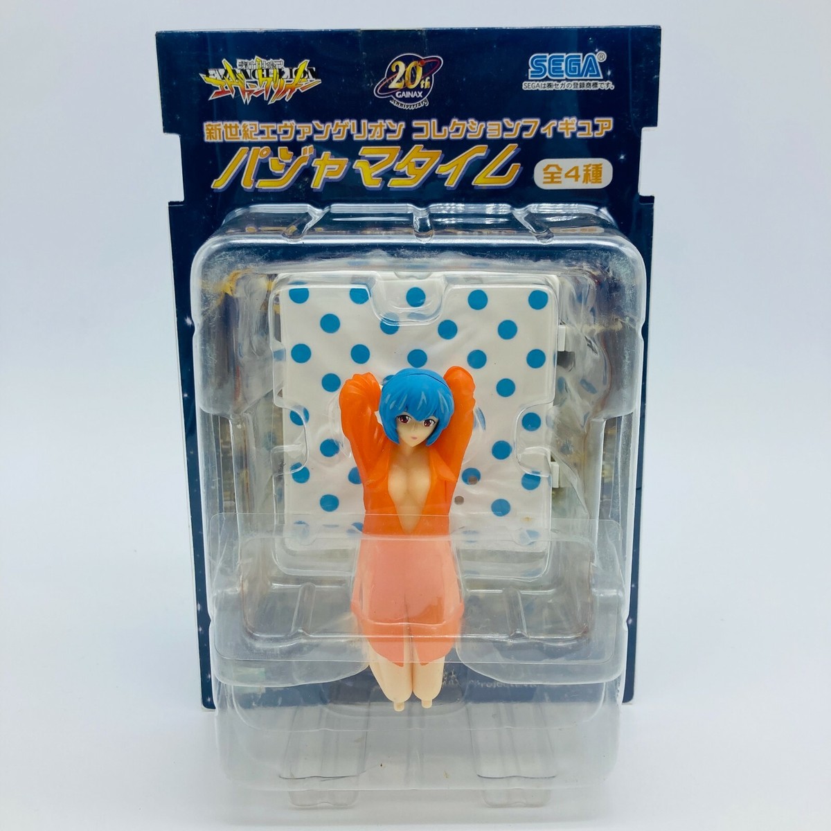 NEON GENESIS EVANGELION Rei Ayanami Pajamas Figure SEGA Japan 2004
