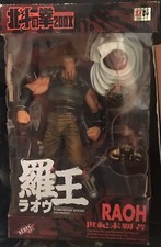 Hokuto No Ken 200X SEIKIMATSU HAO RAOU (importazione giapponese)