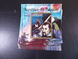 Paraguay 1971 21x Block "Johannes Kepler" /MNH Bl.175 ME 504