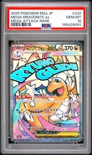 2025 POKEMON JAPANESE MEGA DREAM EX ATTACK RARE #232 MEGA DRAGONITE EX PSA 10