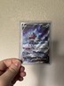 Pokémon Suicune V Ultra Rare GG38/GG70 Crown Zenith Galarian Gallery Holo 210 HP