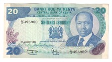 Kenya 20 Shillings 1981 Central Bank note Daniel arap Moi