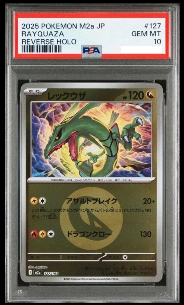 Collectible Individual Grade 10 Rayquaza Pokémon TCG Card Games in