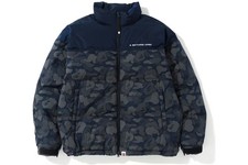 BAPE ABC Dot Reflective Camo Down Jacket